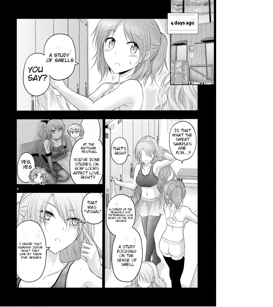 Rike ga Koi ni Ochita no de Shoumeishitemita Chapter 68 - page 8