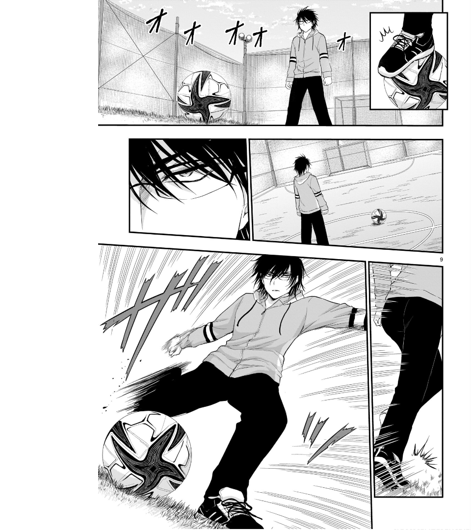 Rike ga Koi ni Ochita no de Shoumeishitemita Chapter 66 - page 10