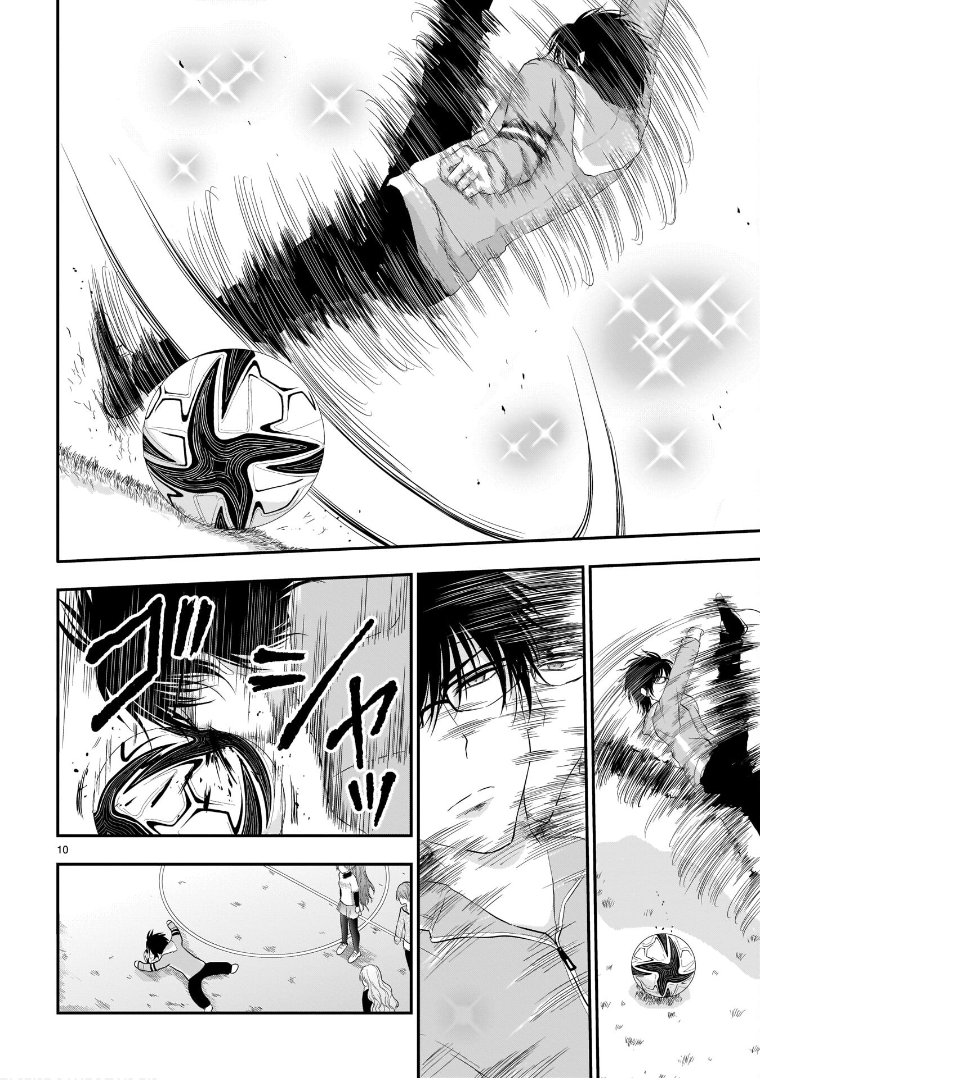 Rike ga Koi ni Ochita no de Shoumeishitemita Chapter 66 - page 11