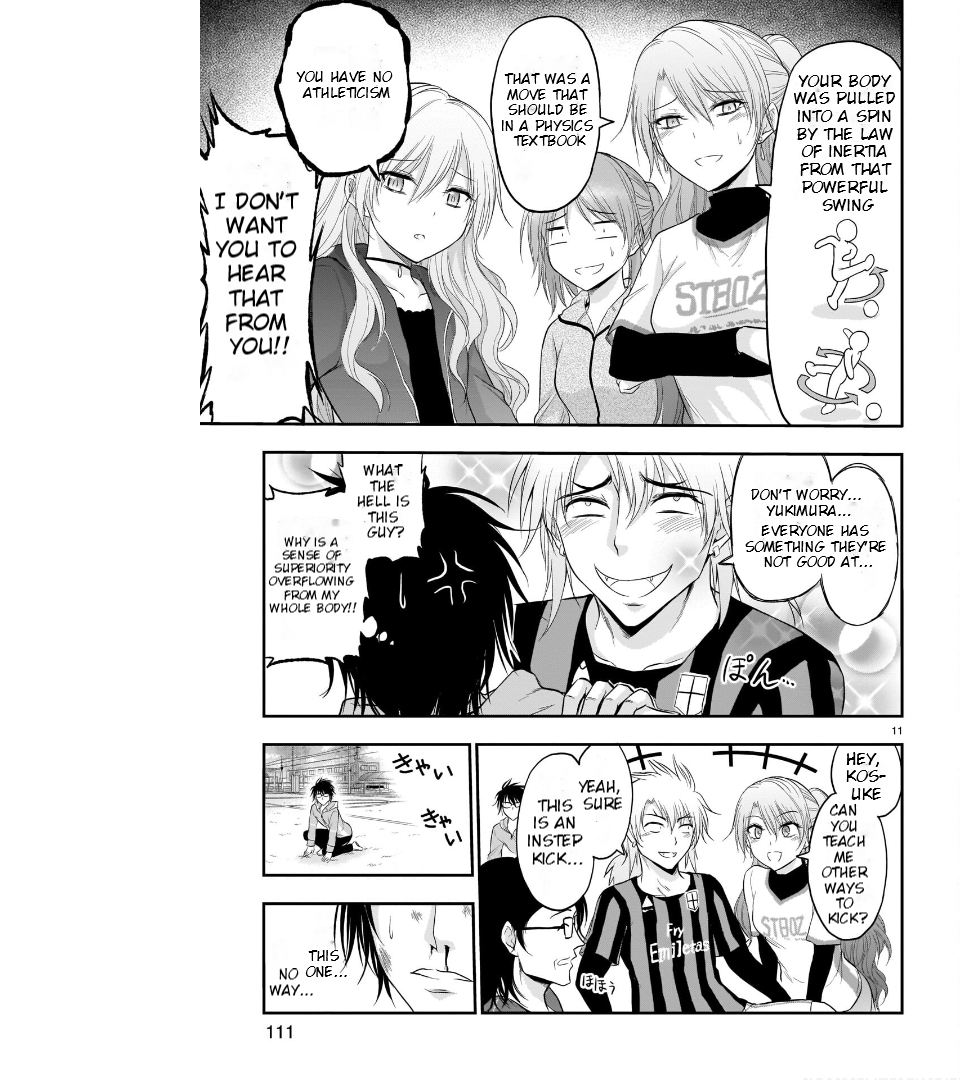 Rike ga Koi ni Ochita no de Shoumeishitemita Chapter 66 - page 12