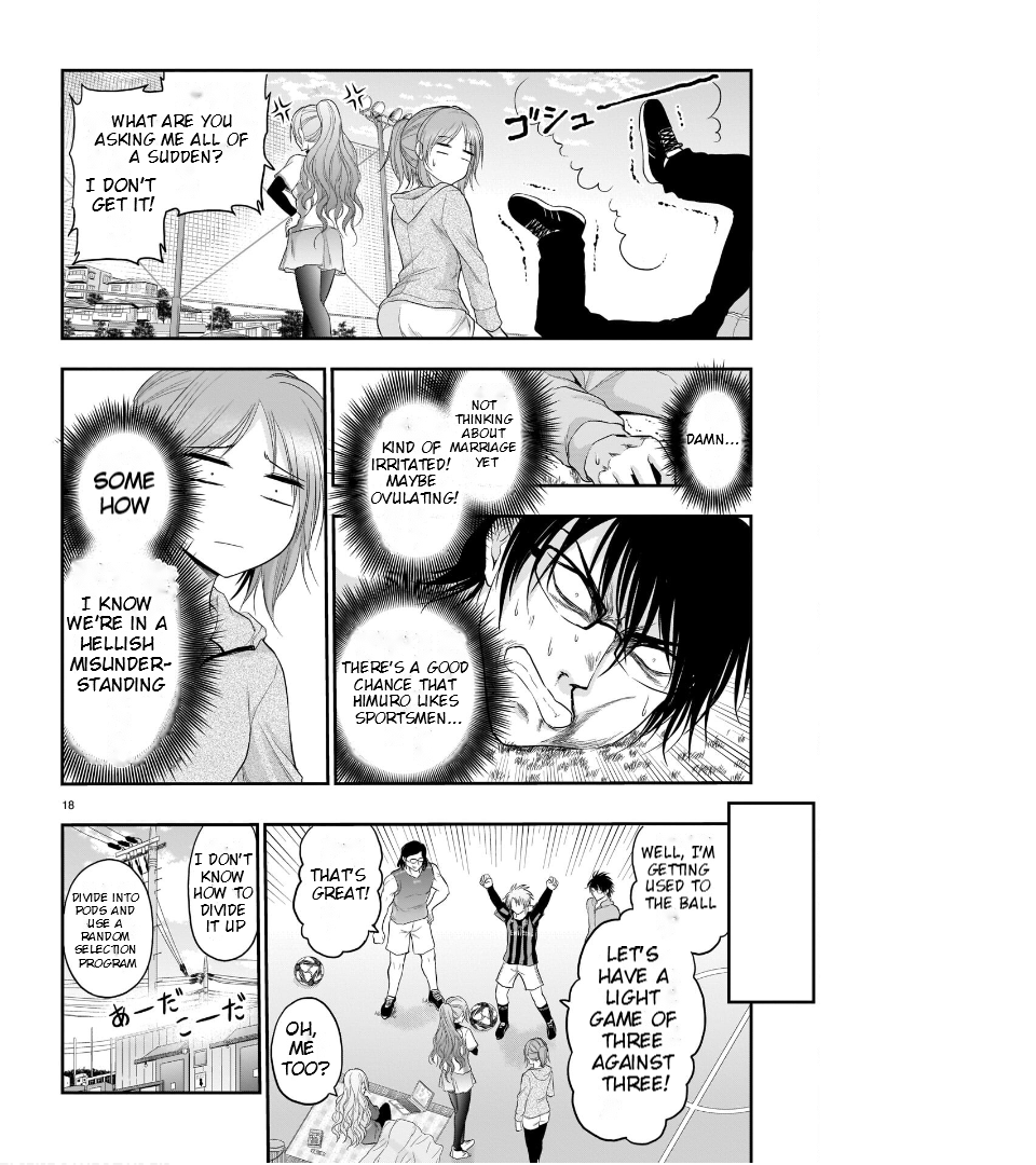 Rike ga Koi ni Ochita no de Shoumeishitemita Chapter 66 - page 19
