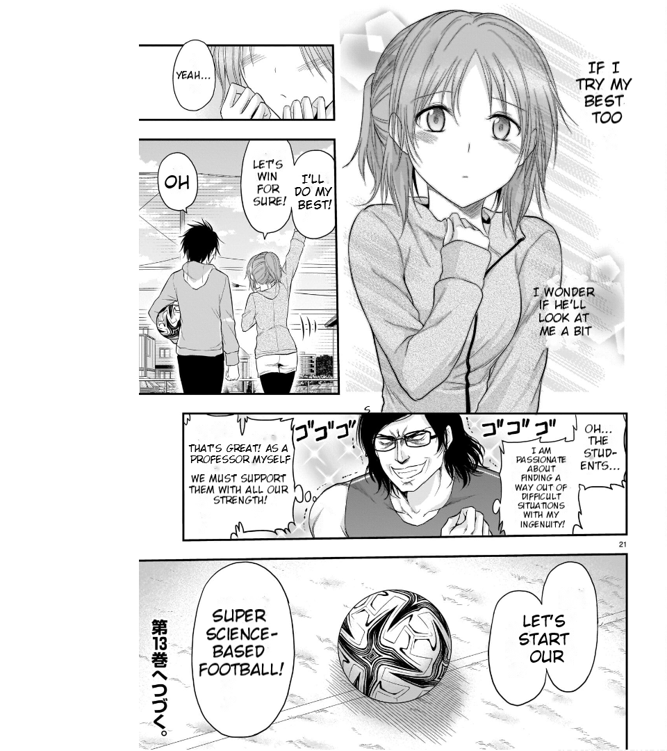 Rike ga Koi ni Ochita no de Shoumeishitemita Chapter 66 - page 22