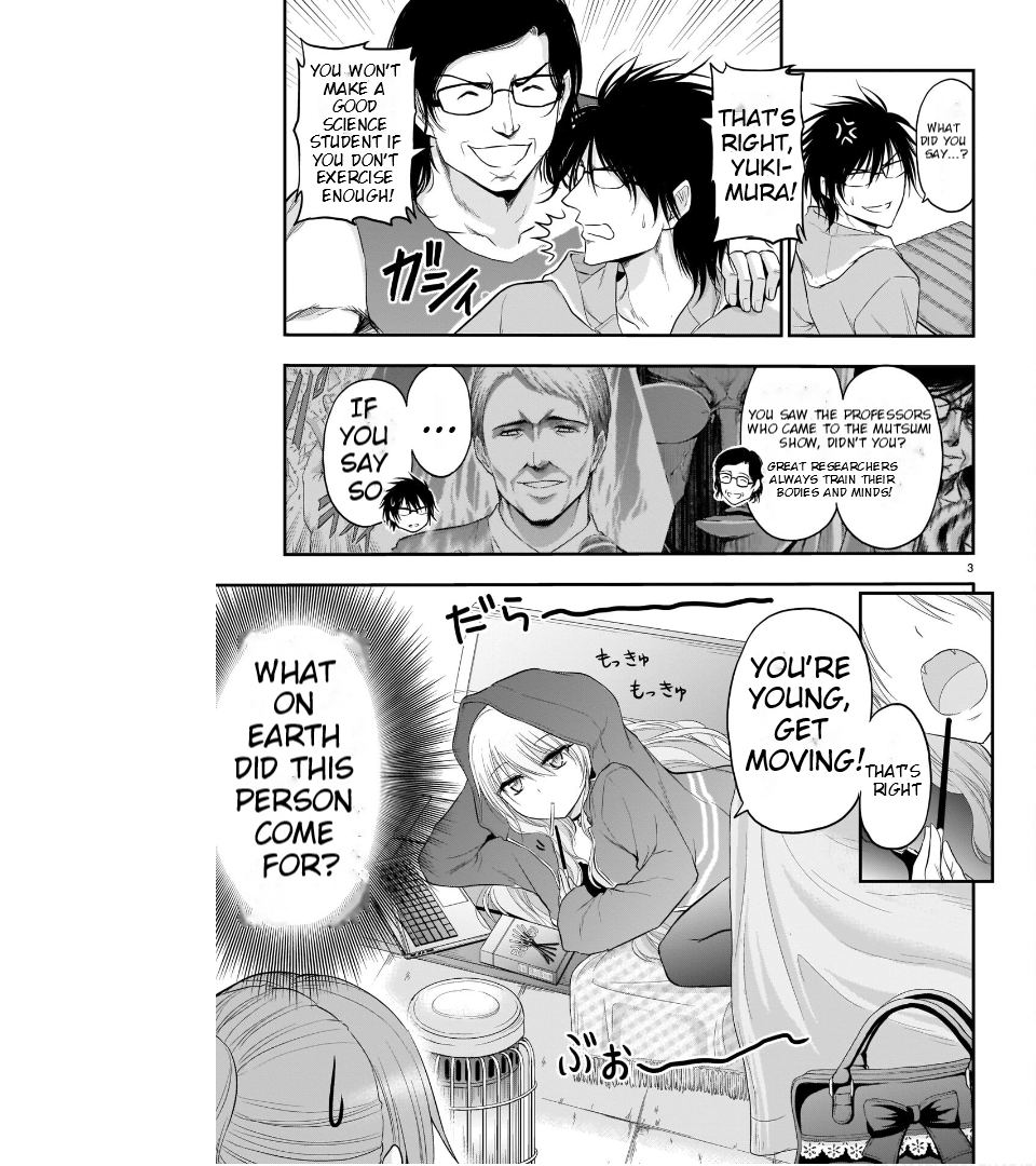 Rike ga Koi ni Ochita no de Shoumeishitemita Chapter 66 - page 4