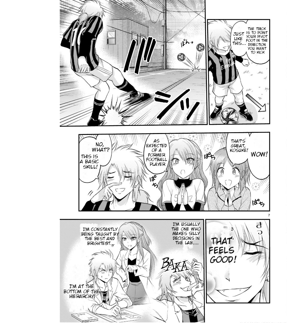 Rike ga Koi ni Ochita no de Shoumeishitemita Chapter 66 - page 8
