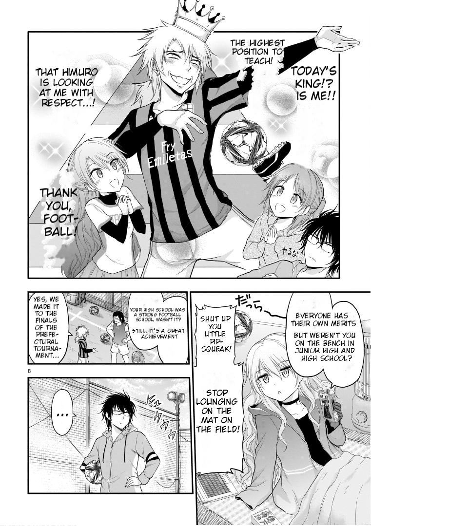 Rike ga Koi ni Ochita no de Shoumeishitemita Chapter 66 - page 9