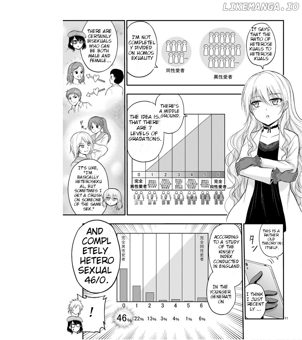 Rike ga Koi ni Ochita no de Shoumeishitemita Chapter 49 - page 12