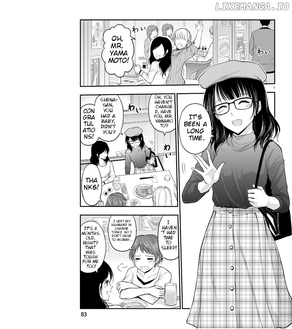 Rike ga Koi ni Ochita no de Shoumeishitemita Chapter 49 - page 2