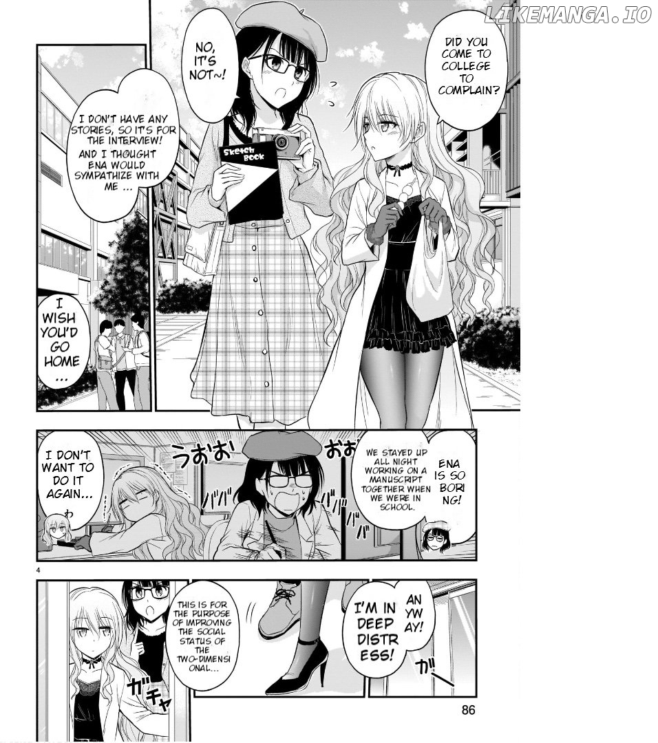 Rike ga Koi ni Ochita no de Shoumeishitemita Chapter 49 - page 5