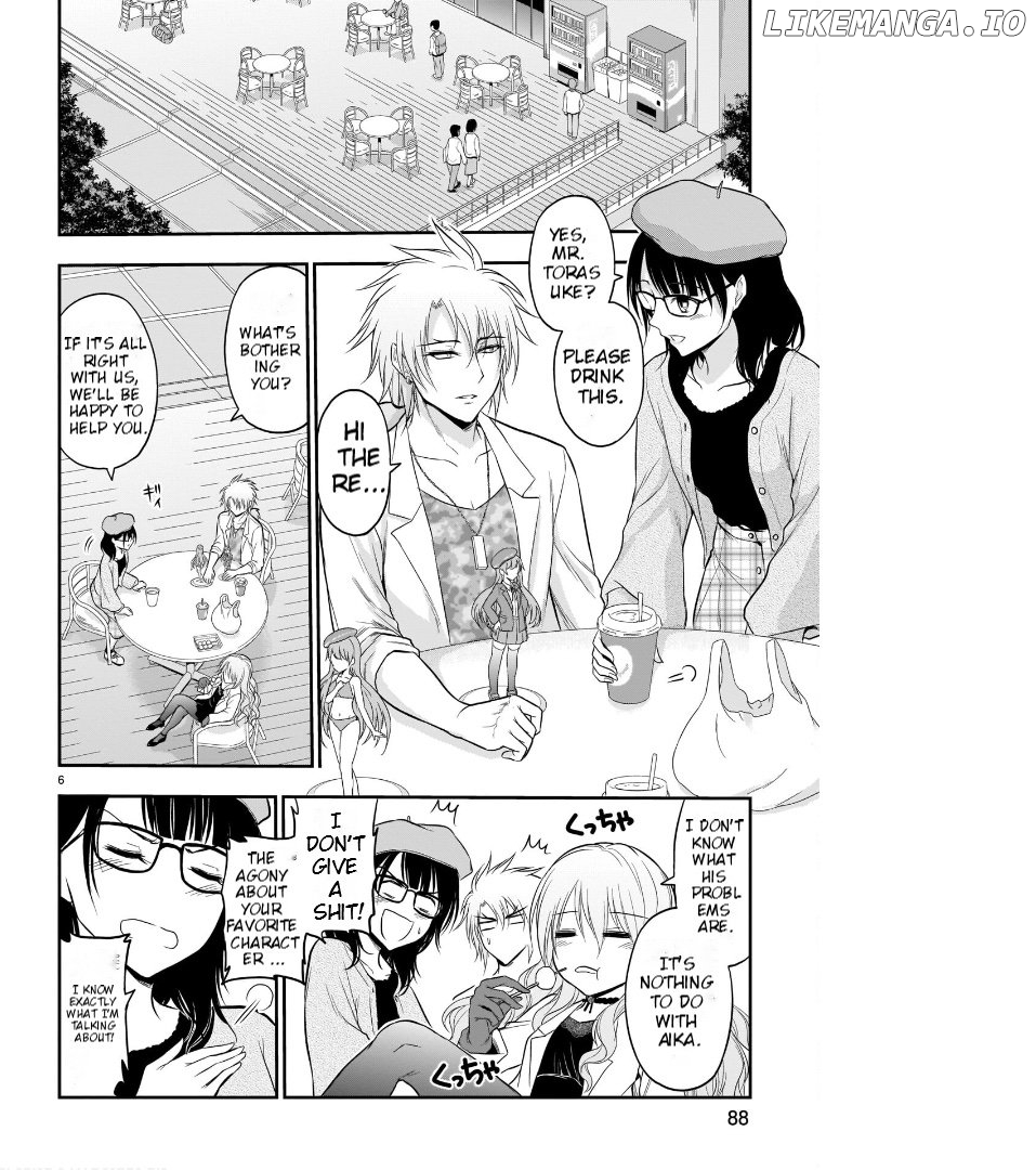 Rike ga Koi ni Ochita no de Shoumeishitemita Chapter 49 - page 7