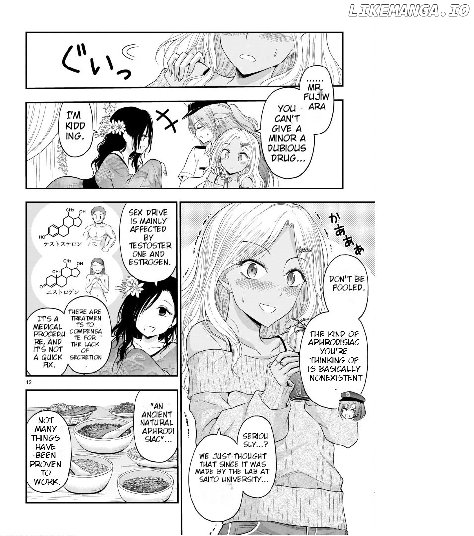 Rike ga Koi ni Ochita no de Shoumeishitemita Chapter 56 - page 13