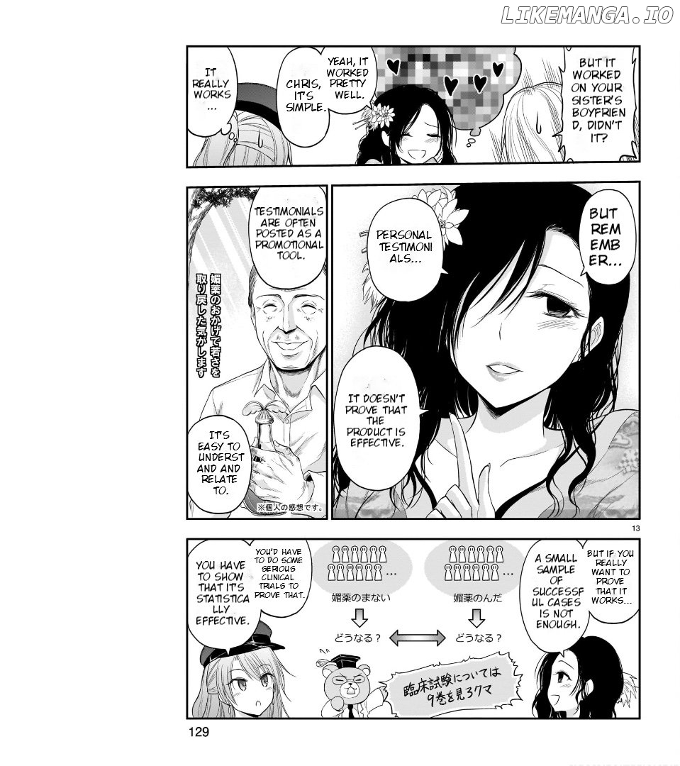 Rike ga Koi ni Ochita no de Shoumeishitemita Chapter 56 - page 14