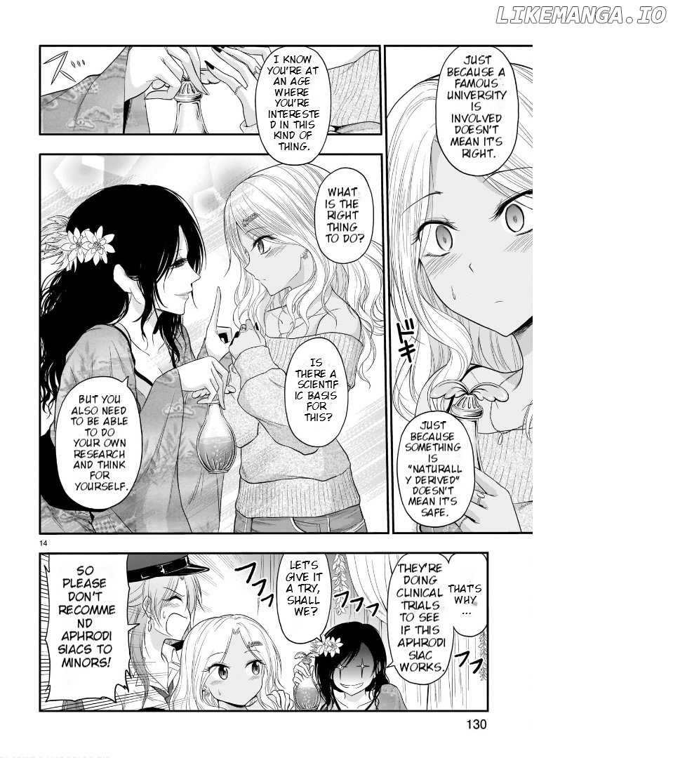 Rike ga Koi ni Ochita no de Shoumeishitemita Chapter 56 - page 15