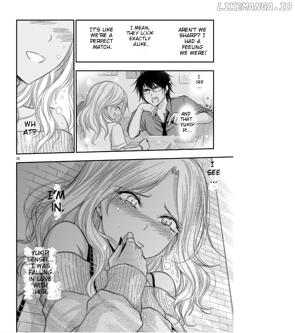 Rike ga Koi ni Ochita no de Shoumeishitemita Chapter 56 - page 23
