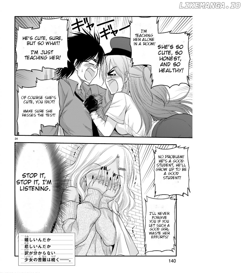 Rike ga Koi ni Ochita no de Shoumeishitemita Chapter 56 - page 25