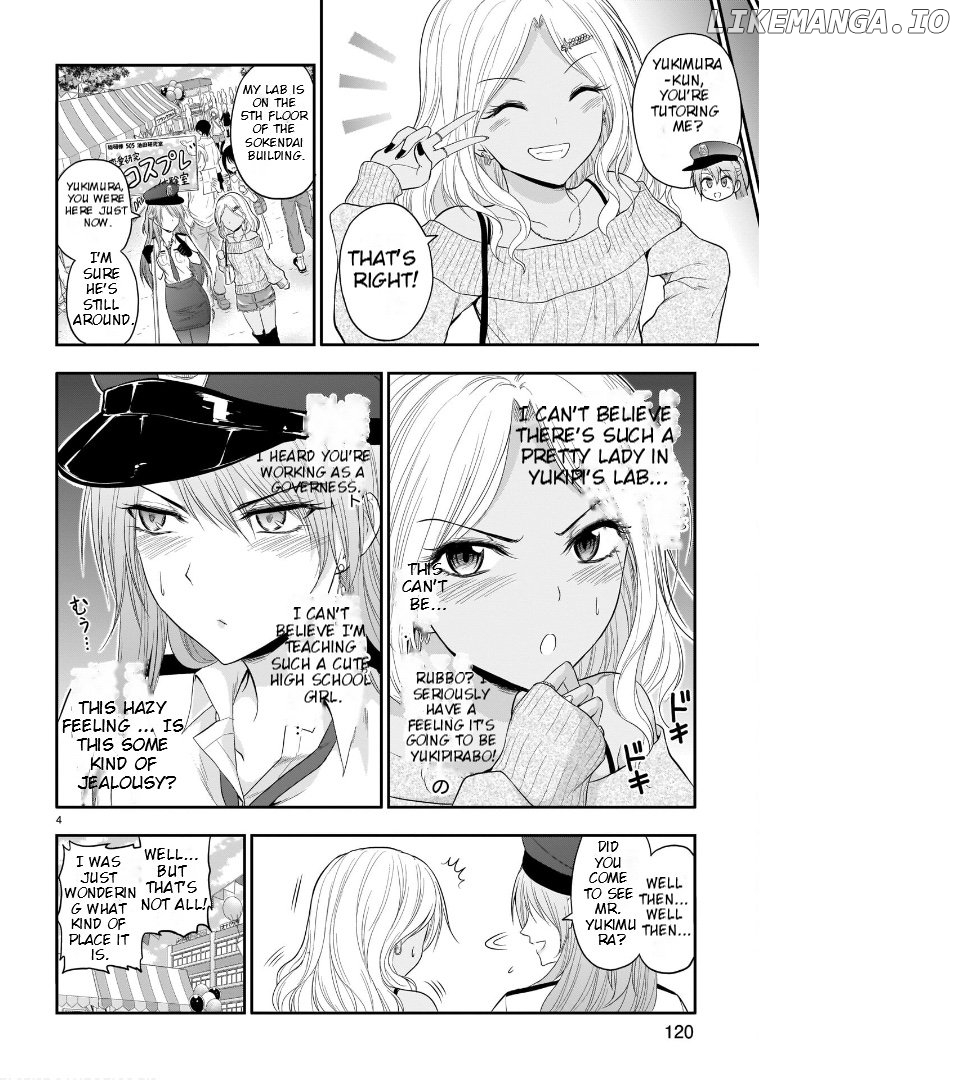 Rike ga Koi ni Ochita no de Shoumeishitemita Chapter 56 - page 5