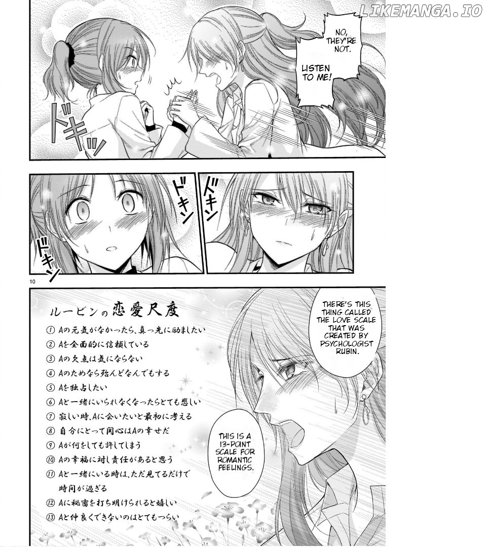 Rike ga Koi ni Ochita no de Shoumeishitemita Chapter 50 - page 11