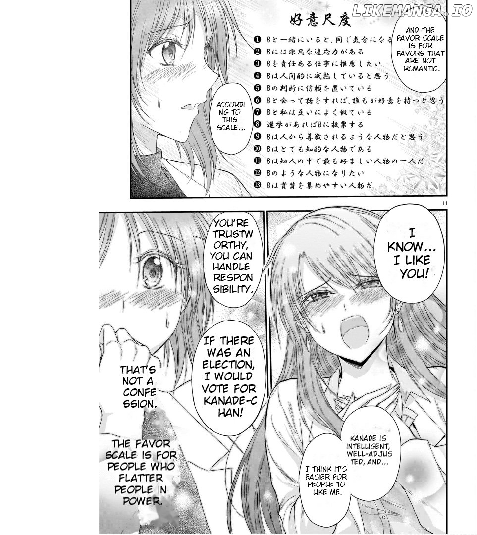 Rike ga Koi ni Ochita no de Shoumeishitemita Chapter 50 - page 12