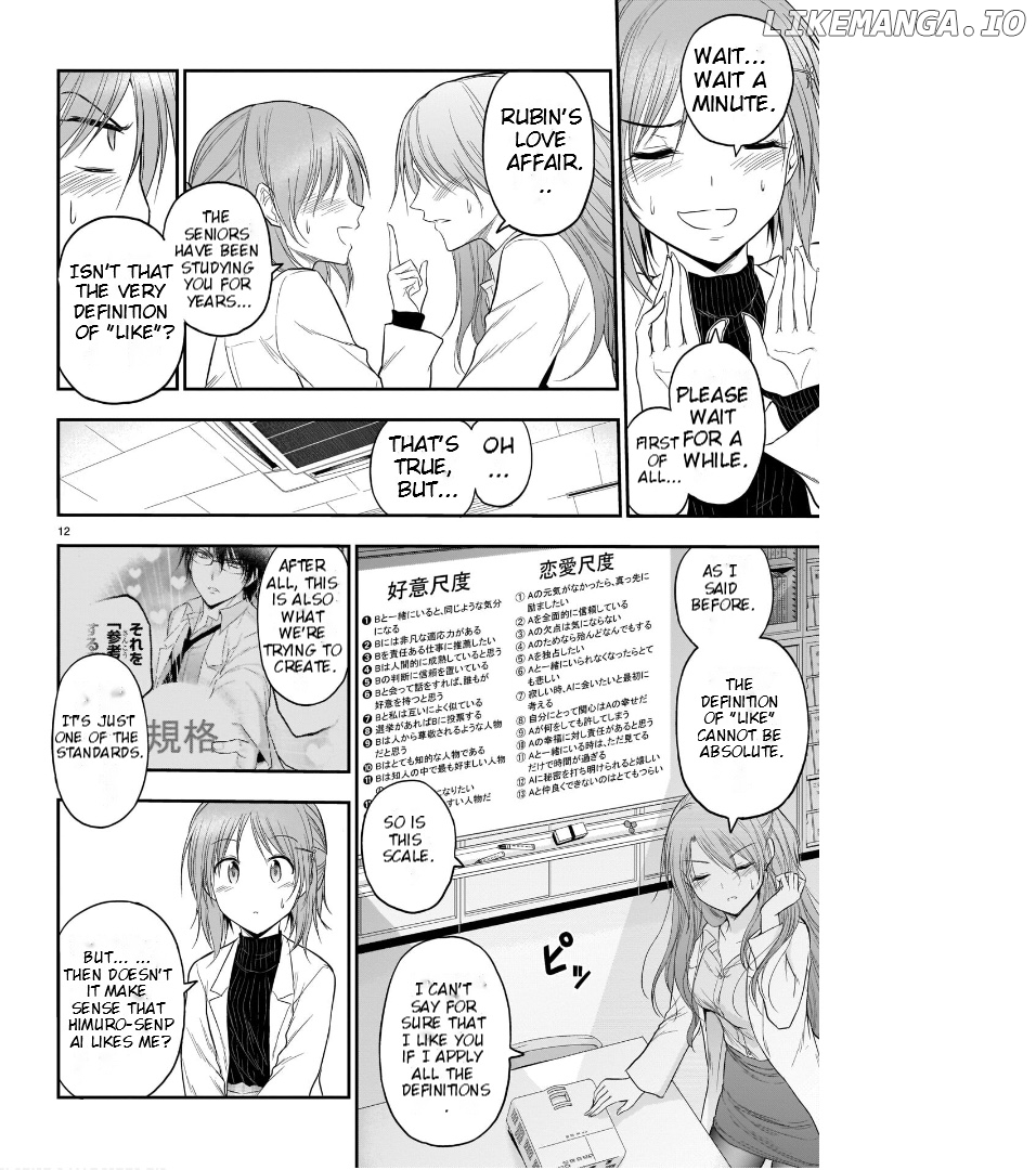 Rike ga Koi ni Ochita no de Shoumeishitemita Chapter 50 - page 13