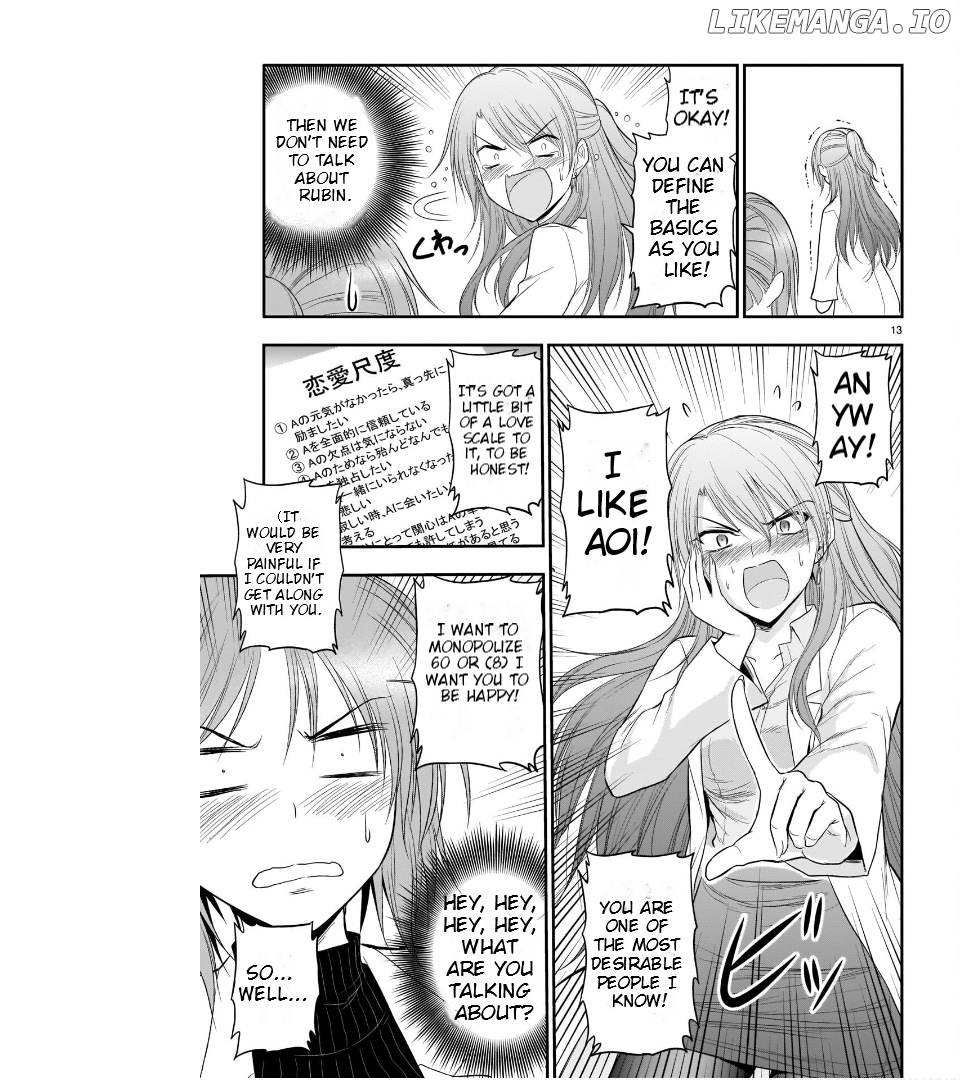 Rike ga Koi ni Ochita no de Shoumeishitemita Chapter 50 - page 14