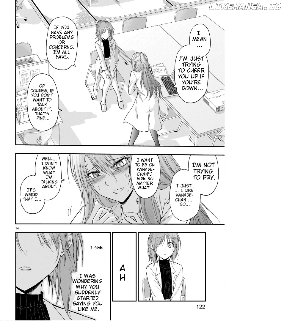 Rike ga Koi ni Ochita no de Shoumeishitemita Chapter 50 - page 15