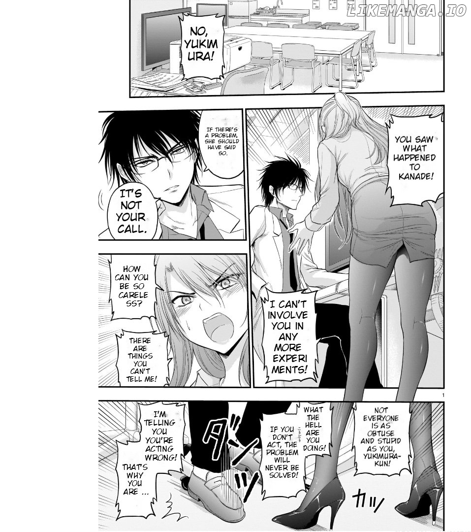 Rike ga Koi ni Ochita no de Shoumeishitemita Chapter 50 - page 2
