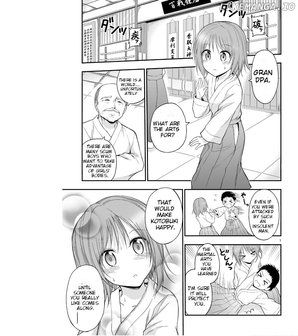 Rike ga Koi ni Ochita no de Shoumeishitemita Chapter 51 - page 2