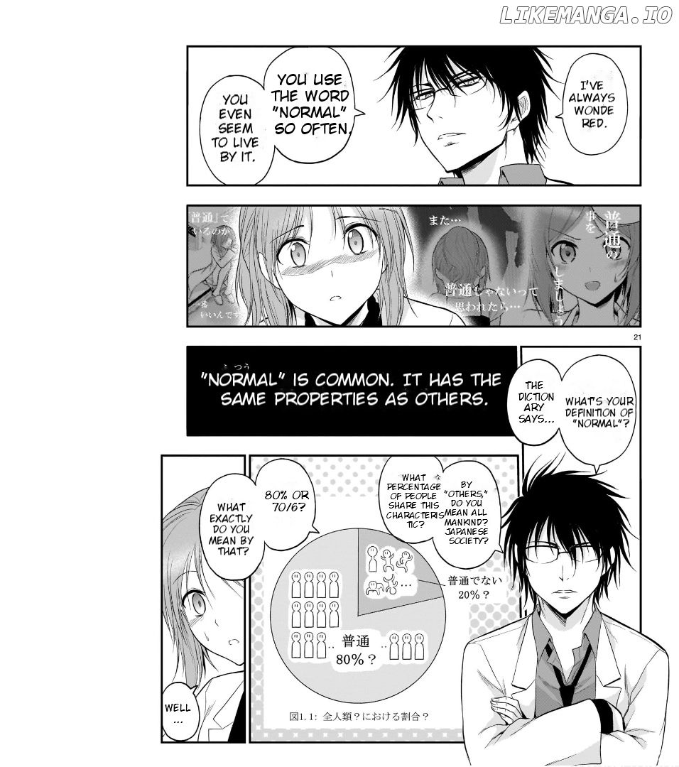 Rike ga Koi ni Ochita no de Shoumeishitemita Chapter 51 - page 21