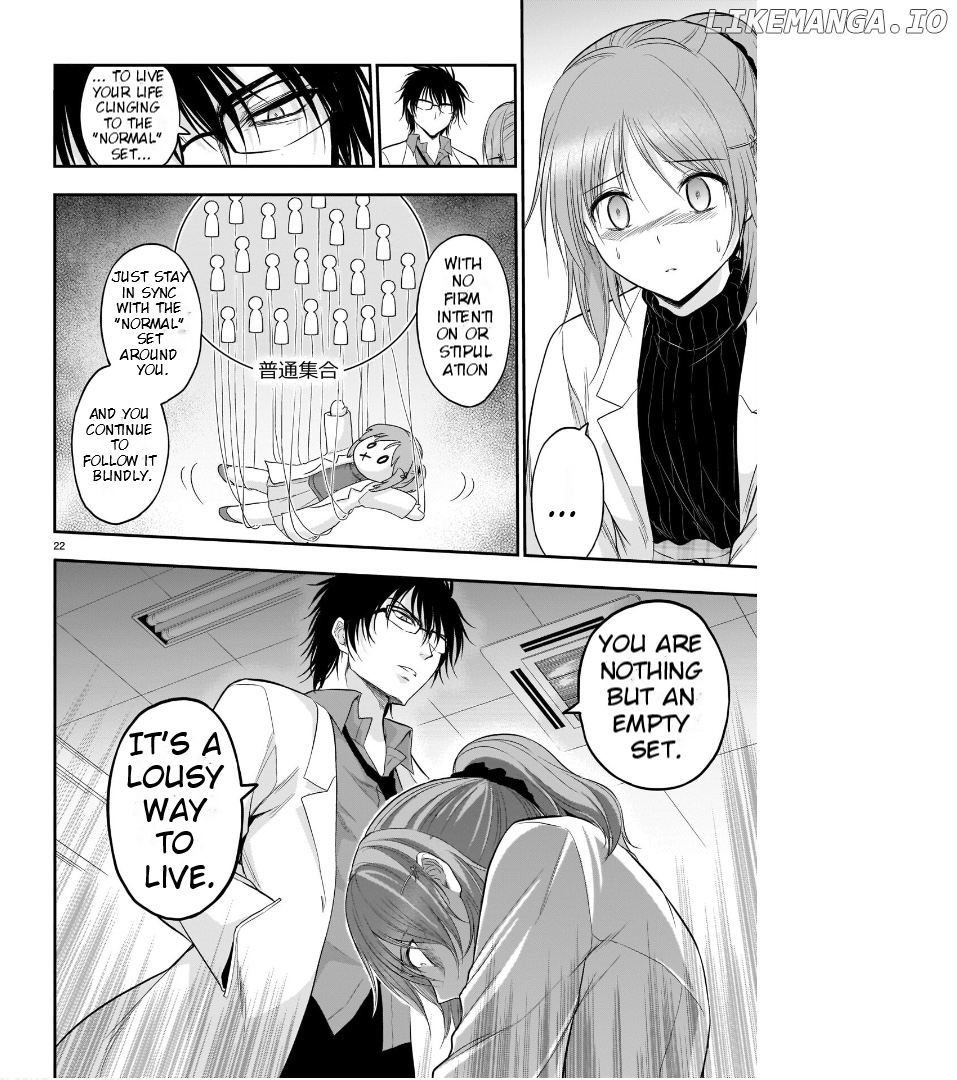 Rike ga Koi ni Ochita no de Shoumeishitemita Chapter 51 - page 22
