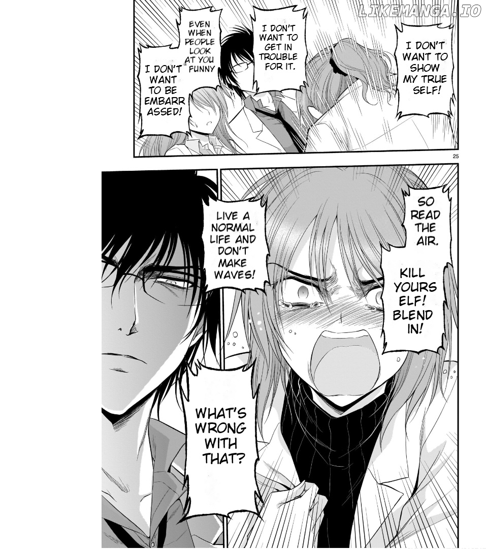 Rike ga Koi ni Ochita no de Shoumeishitemita Chapter 51 - page 25