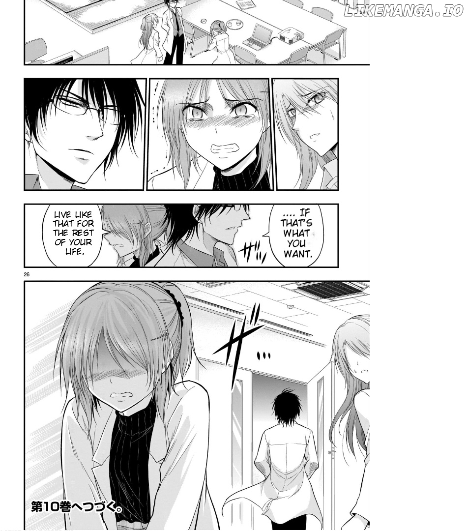 Rike ga Koi ni Ochita no de Shoumeishitemita Chapter 51 - page 26