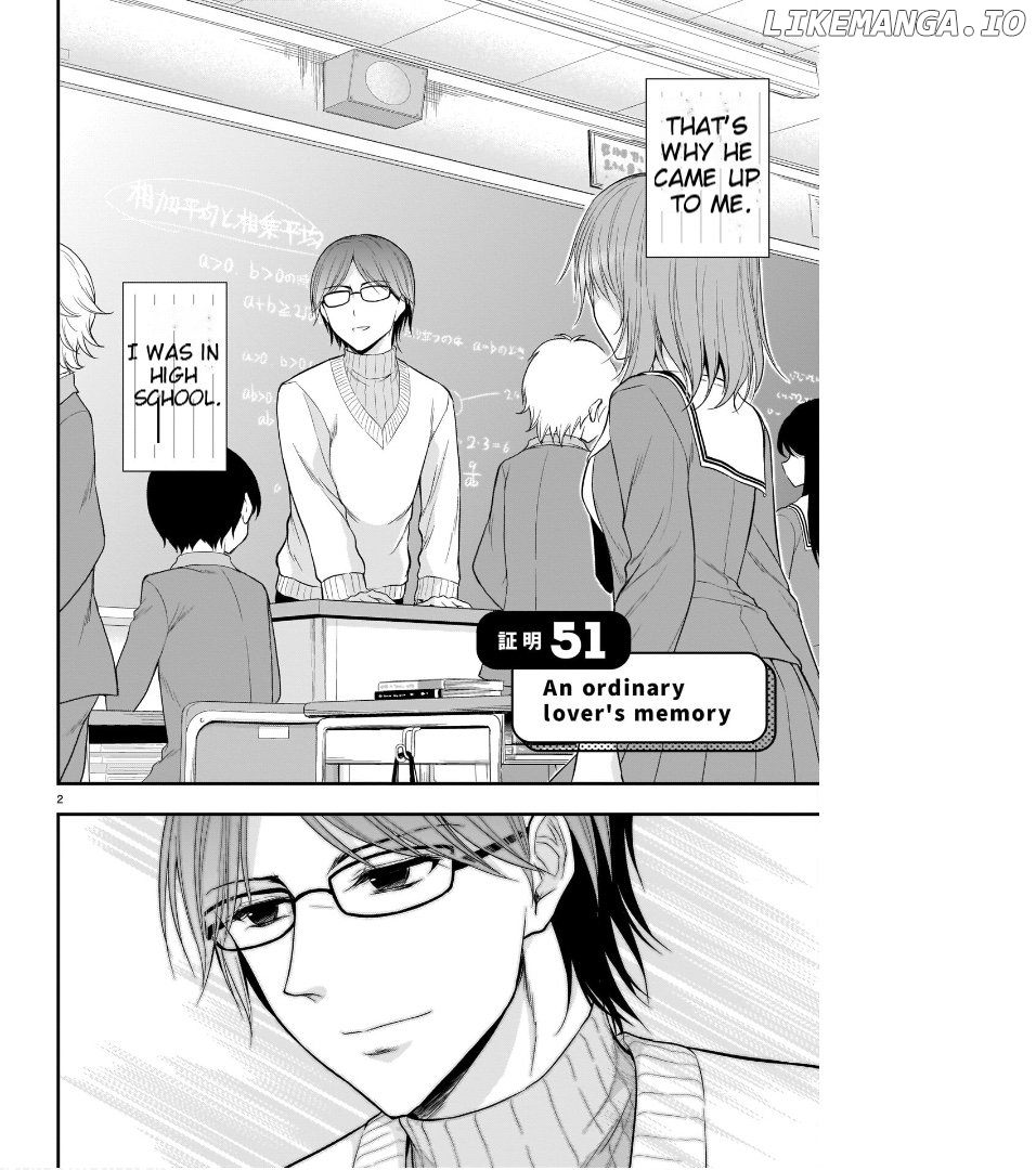 Rike ga Koi ni Ochita no de Shoumeishitemita Chapter 51 - page 3
