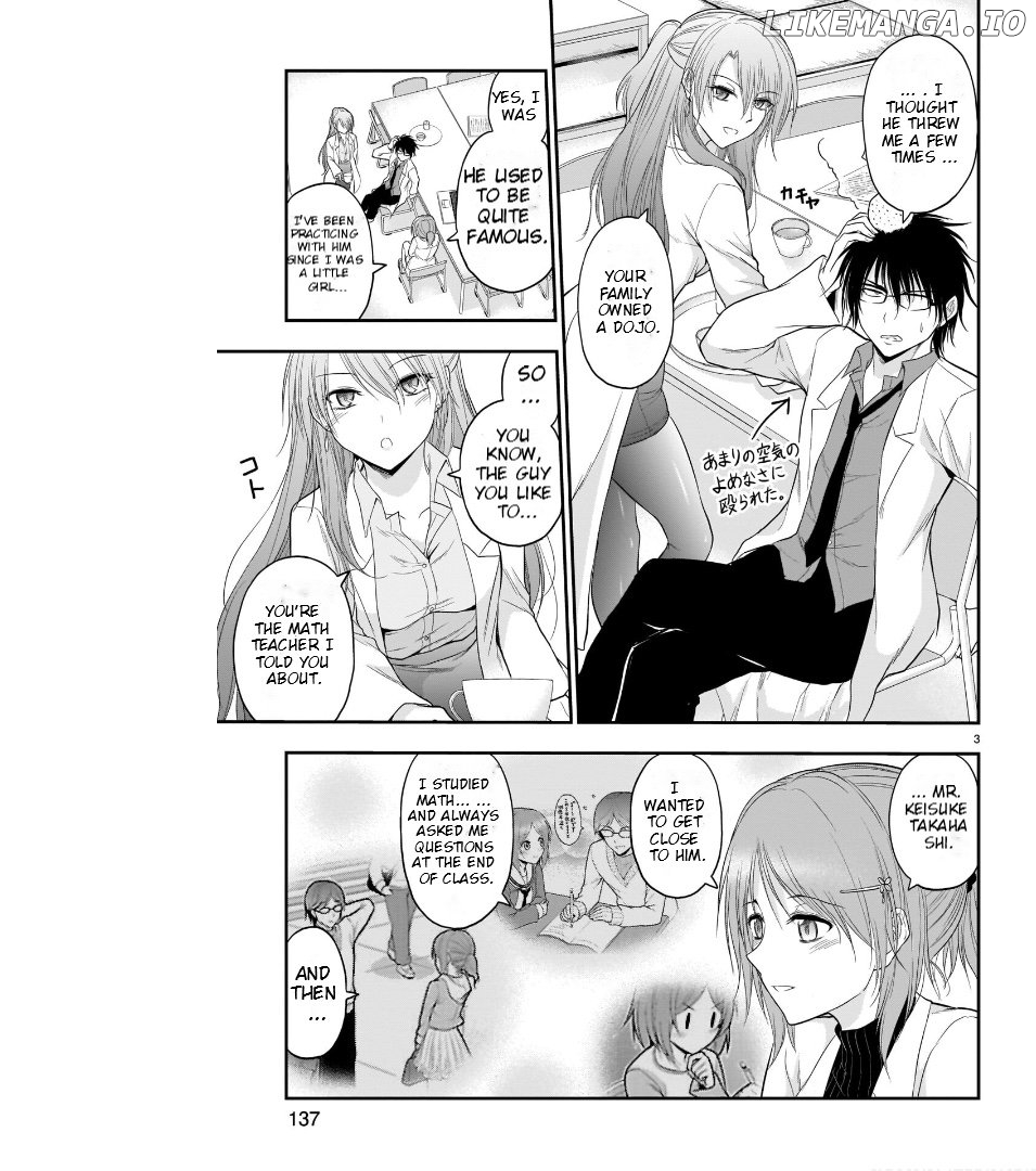 Rike ga Koi ni Ochita no de Shoumeishitemita Chapter 51 - page 4