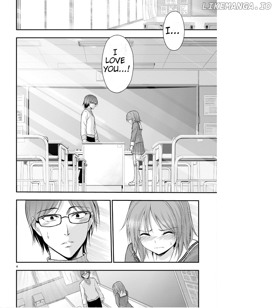 Rike ga Koi ni Ochita no de Shoumeishitemita Chapter 51 - page 5