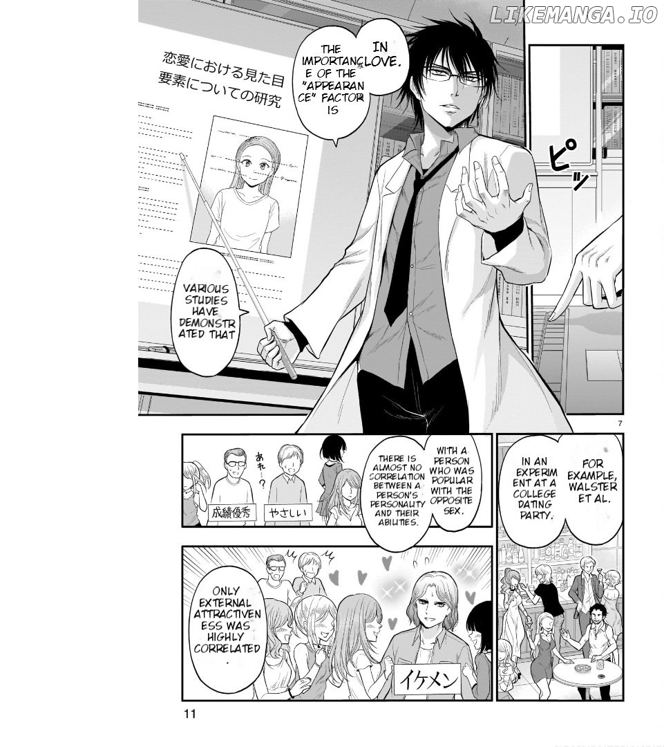 Rike ga Koi ni Ochita no de Shoumeishitemita Chapter 52 - page 11