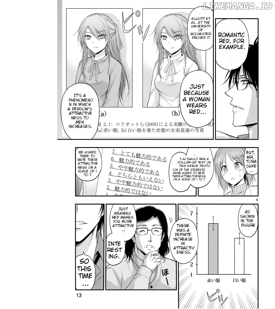 Rike ga Koi ni Ochita no de Shoumeishitemita Chapter 52 - page 13