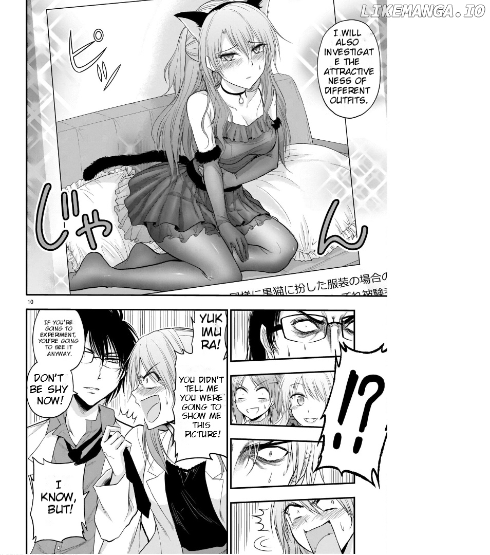 Rike ga Koi ni Ochita no de Shoumeishitemita Chapter 52 - page 14