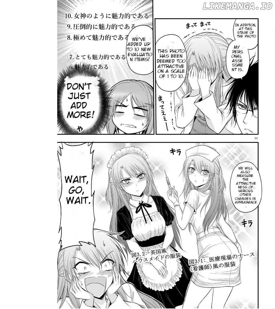 Rike ga Koi ni Ochita no de Shoumeishitemita Chapter 52 - page 15