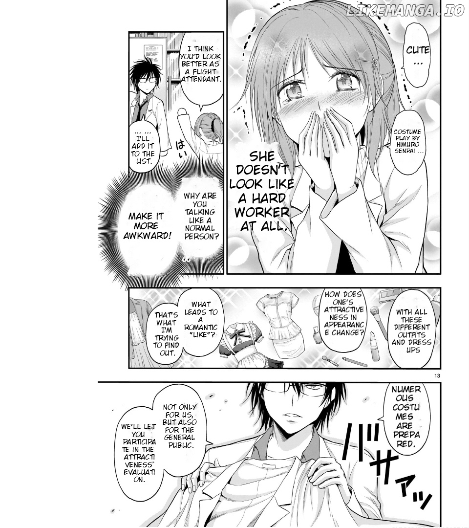 Rike ga Koi ni Ochita no de Shoumeishitemita Chapter 52 - page 17