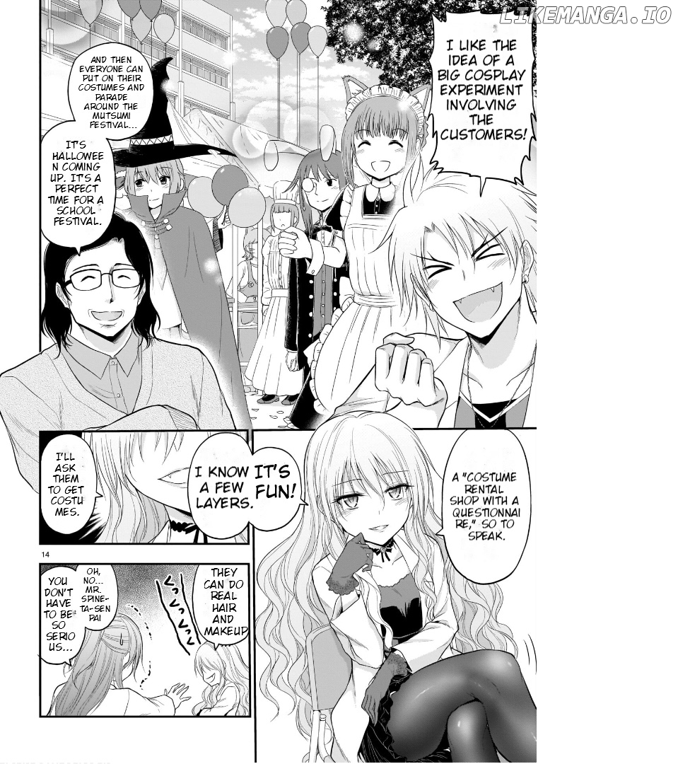 Rike ga Koi ni Ochita no de Shoumeishitemita Chapter 52 - page 18