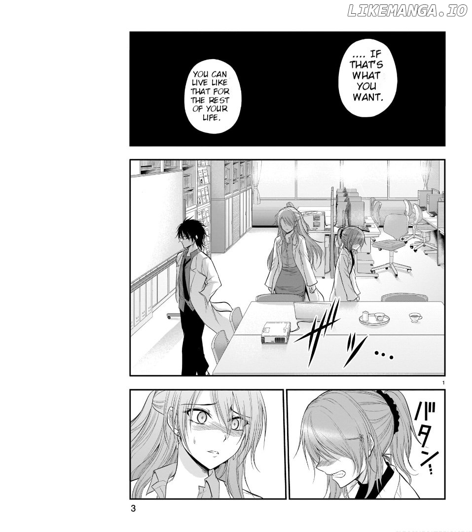 Rike ga Koi ni Ochita no de Shoumeishitemita Chapter 52 - page 4