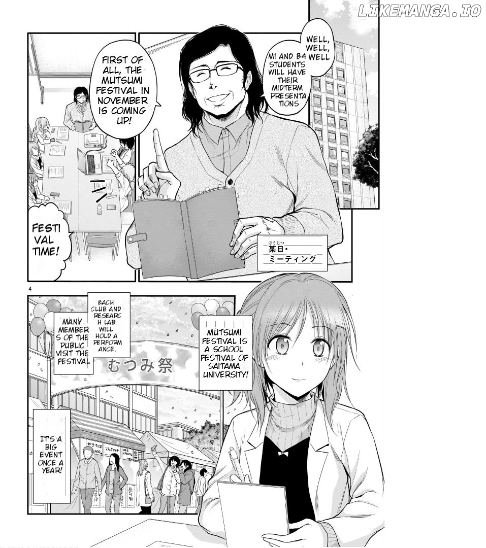 Rike ga Koi ni Ochita no de Shoumeishitemita Chapter 52 - page 8