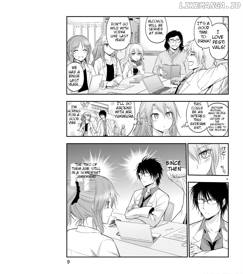 Rike ga Koi ni Ochita no de Shoumeishitemita Chapter 52 - page 9
