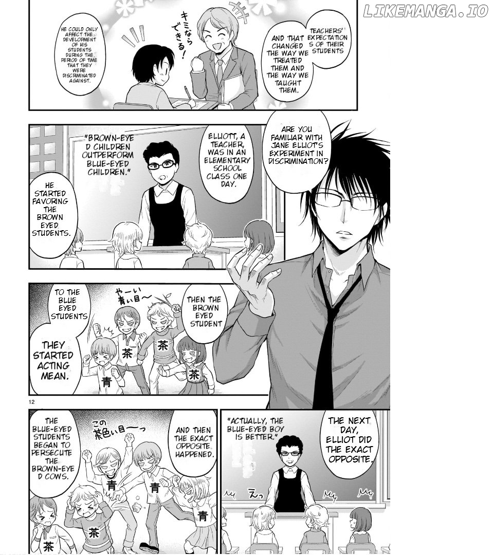 Rike ga Koi ni Ochita no de Shoumeishitemita Chapter 53 - page 13