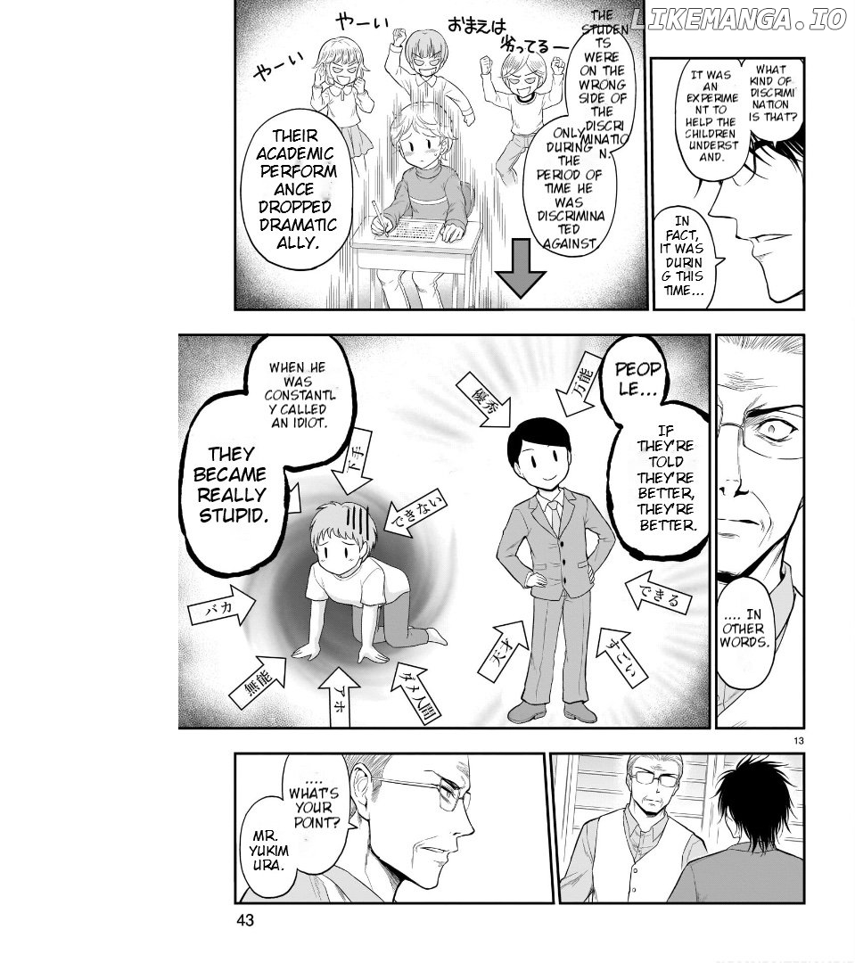 Rike ga Koi ni Ochita no de Shoumeishitemita Chapter 53 - page 14