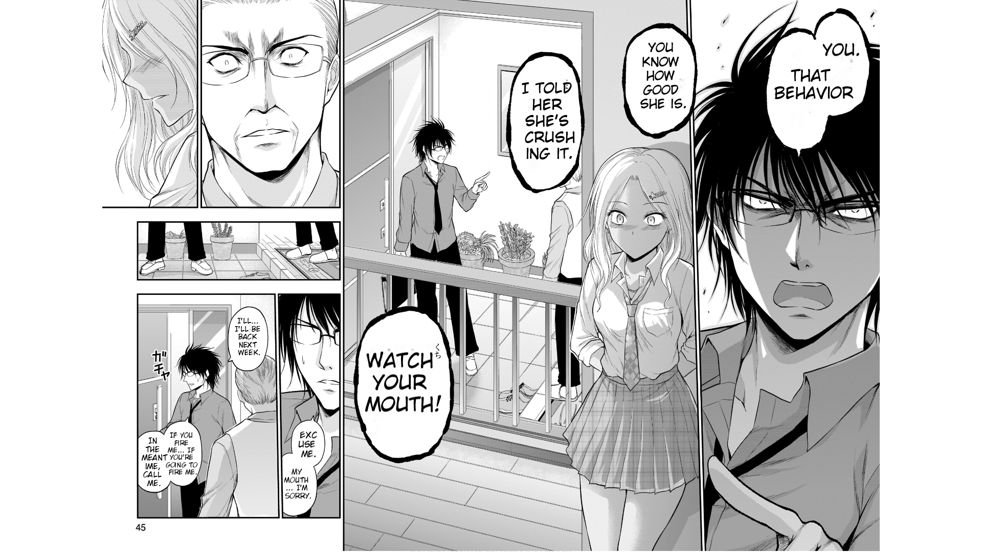 Rike ga Koi ni Ochita no de Shoumeishitemita Chapter 53 - page 15