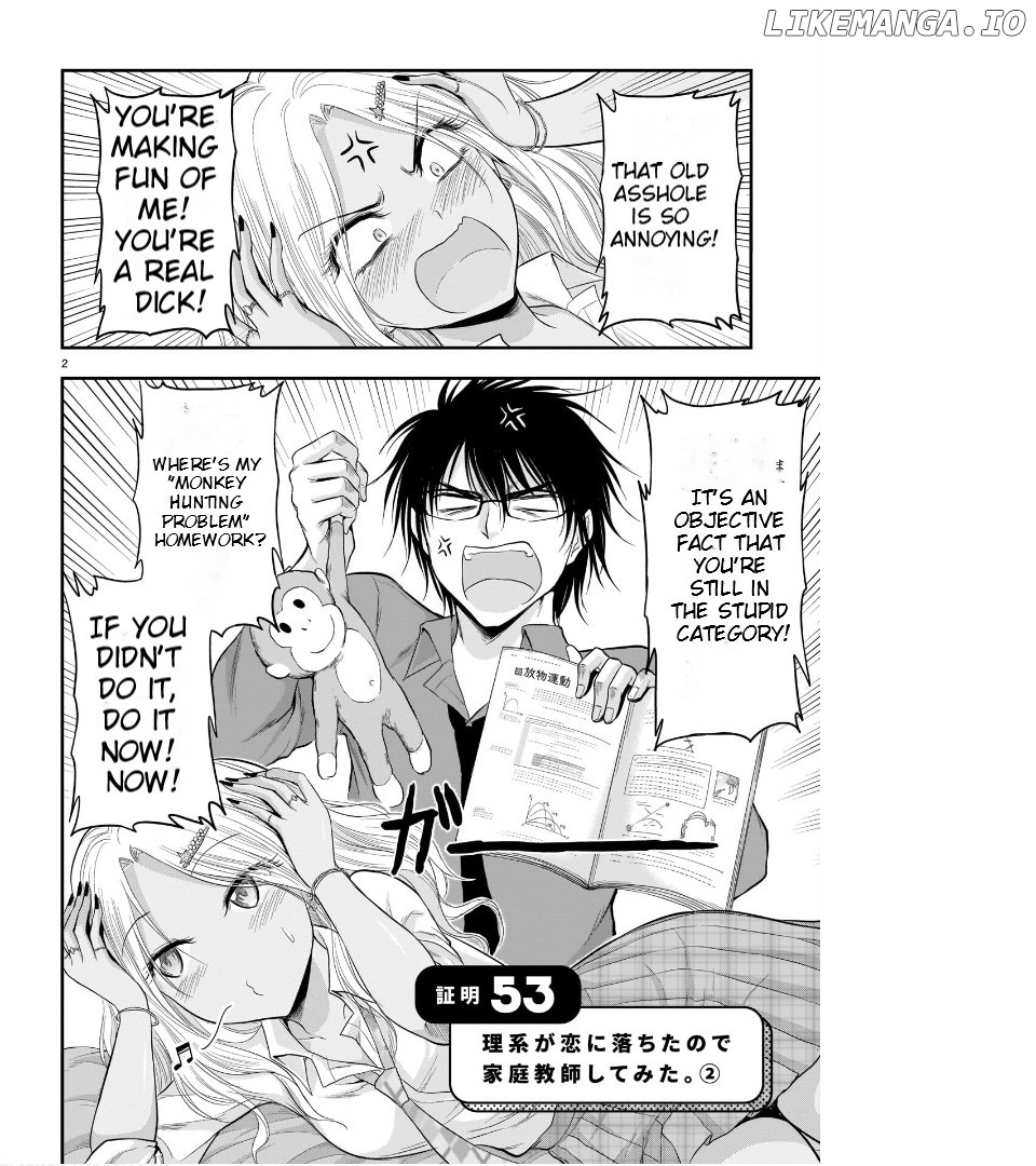 Rike ga Koi ni Ochita no de Shoumeishitemita Chapter 53 - page 3