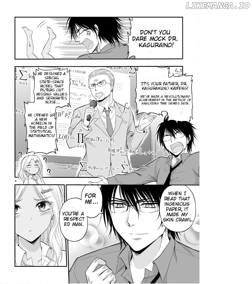 Rike ga Koi ni Ochita no de Shoumeishitemita Chapter 53 - page 5