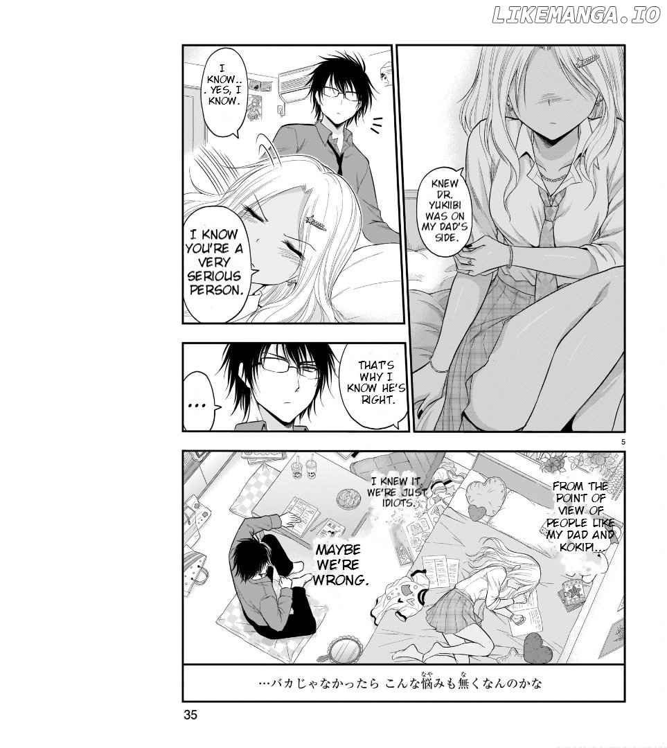 Rike ga Koi ni Ochita no de Shoumeishitemita Chapter 53 - page 6
