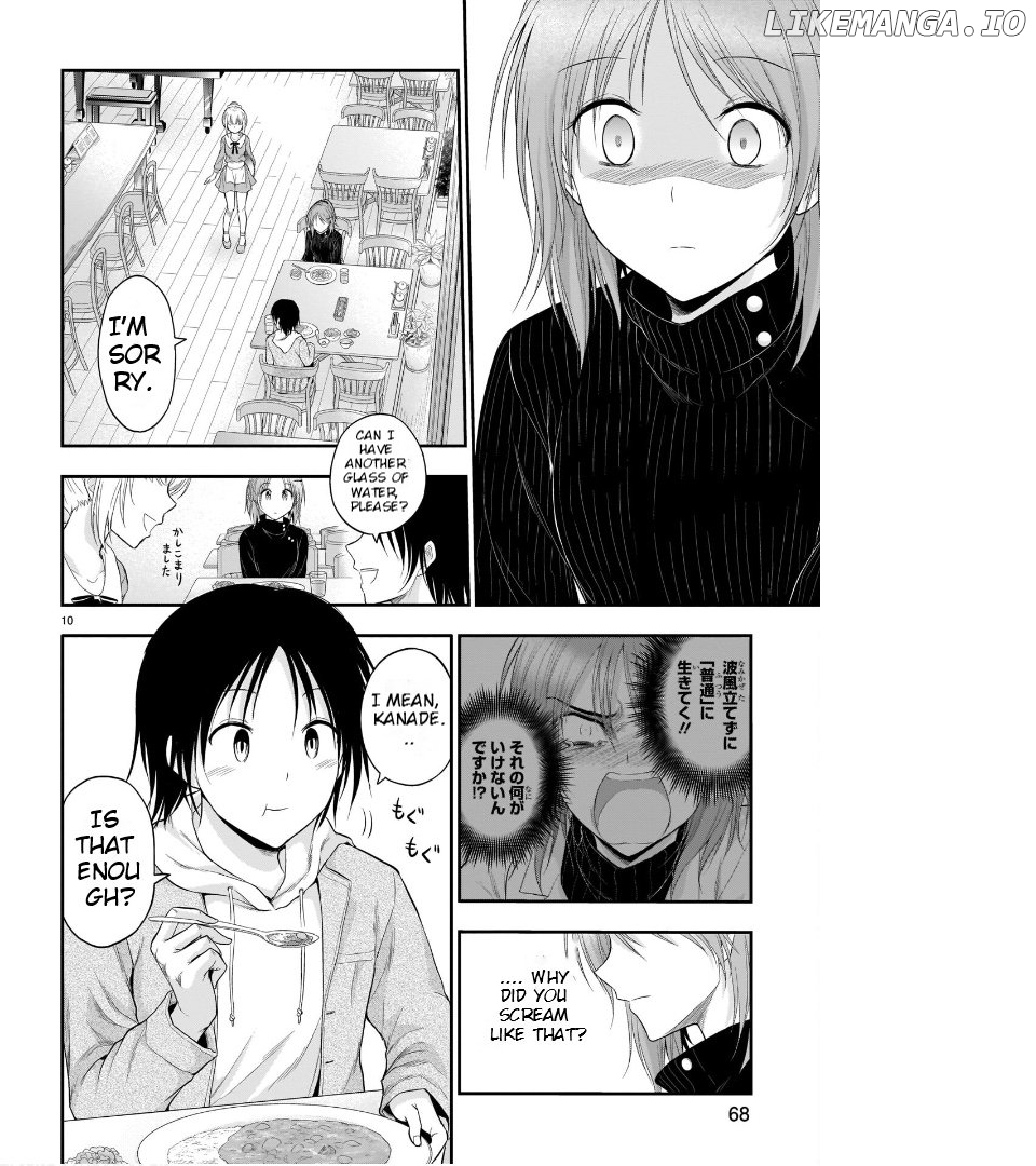 Rike ga Koi ni Ochita no de Shoumeishitemita Chapter 54 - page 11