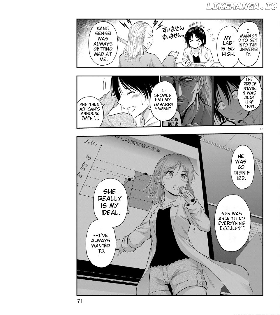 Rike ga Koi ni Ochita no de Shoumeishitemita Chapter 54 - page 14